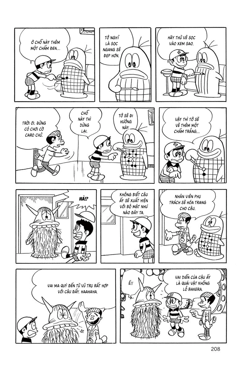 Con Ma Q-Taro Bản Đẹp Chapter 19 - 5