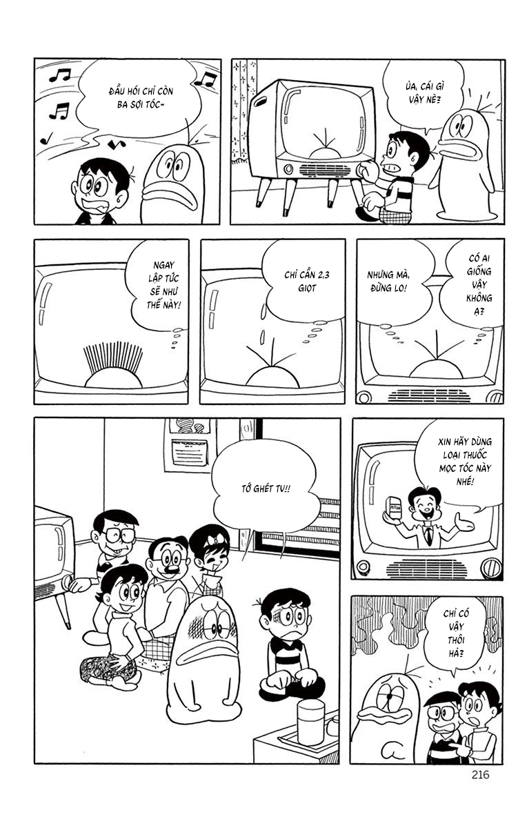 Con Ma Q-Taro Bản Đẹp Chapter 19 - 13