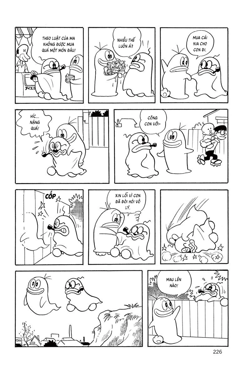 Con Ma Q-Taro Bản Đẹp Chapter 20 - 11