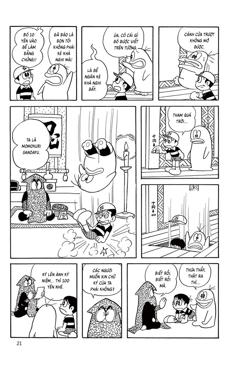 Con Ma Q-Taro Bản Đẹp Chapter 22 - 4