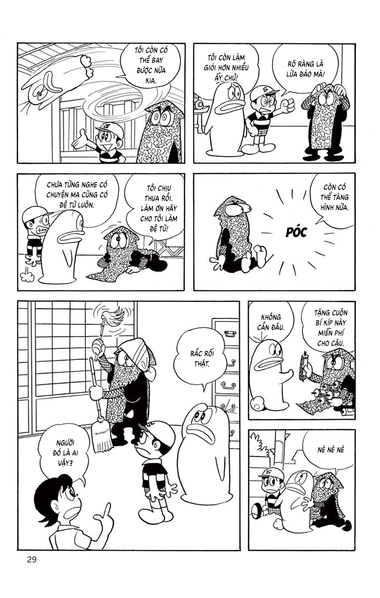 Con Ma Q-Taro Bản Đẹp Chapter 22 - 12