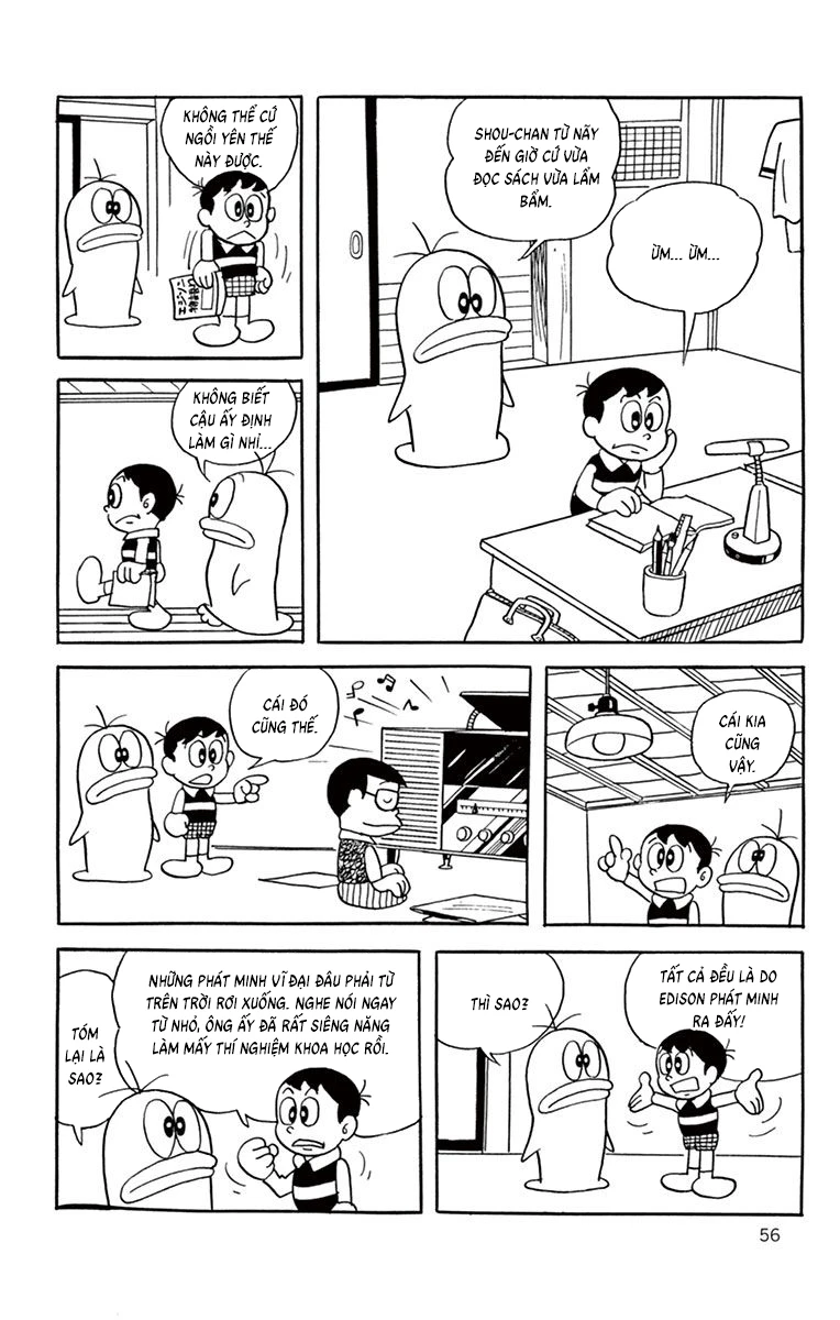 Con Ma Q-Taro Bản Đẹp Chapter 26 - 2