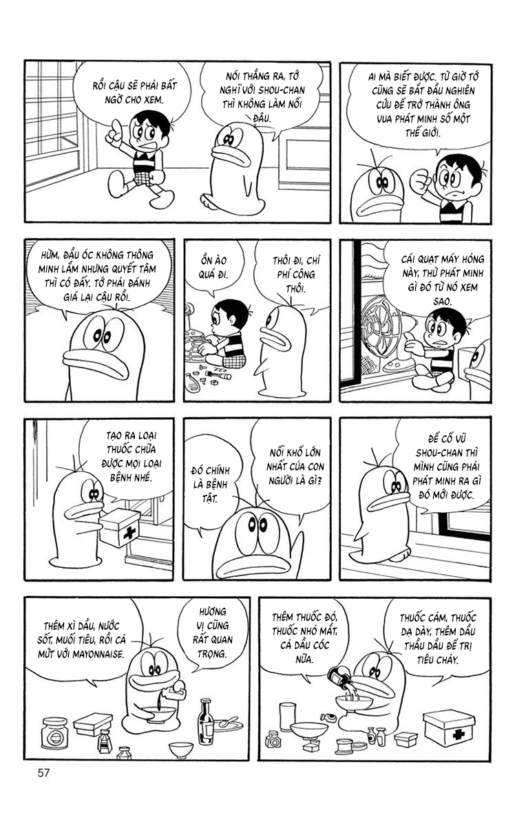 Con Ma Q-Taro Bản Đẹp Chapter 26 - 3