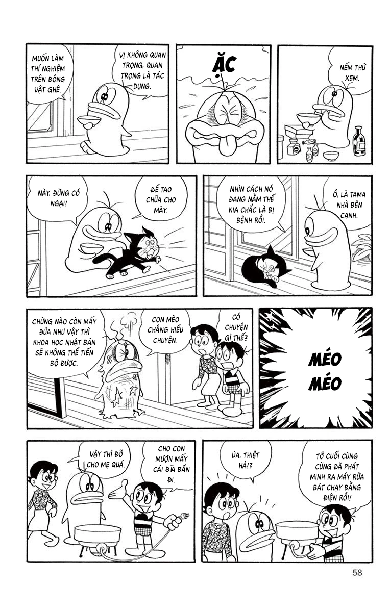 Con Ma Q-Taro Bản Đẹp Chapter 26 - 4