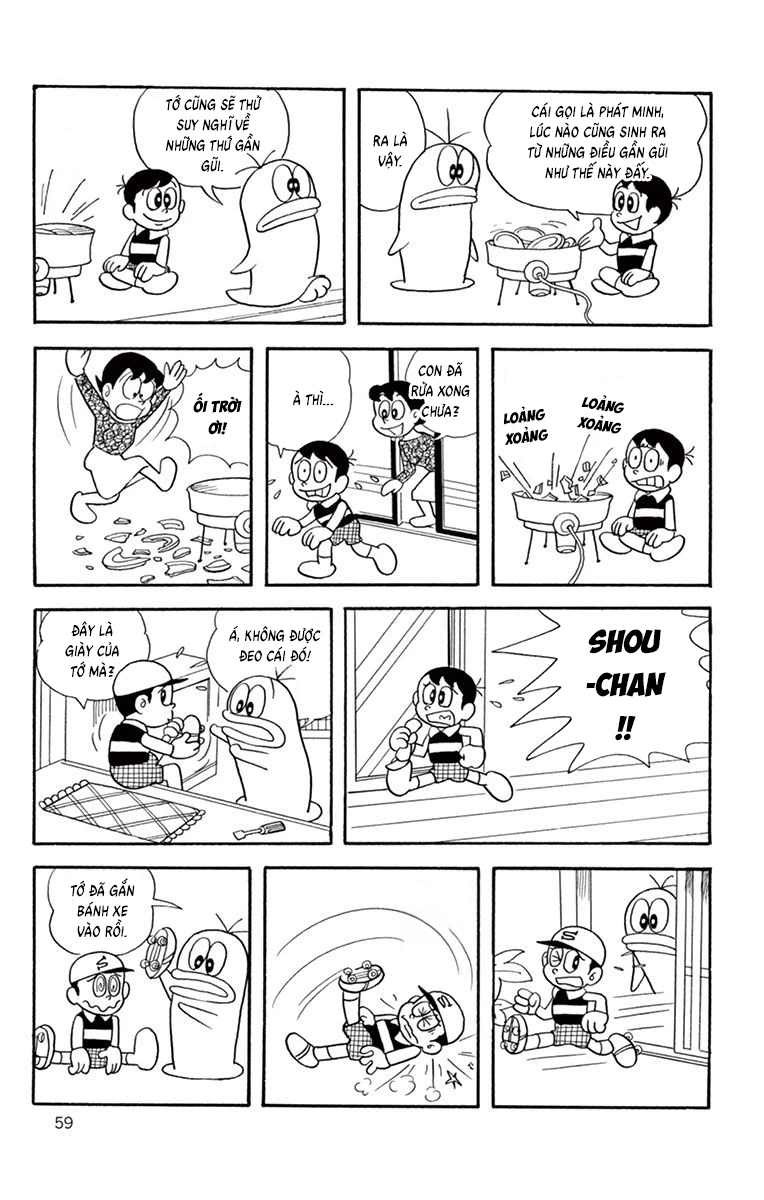 Con Ma Q-Taro Bản Đẹp Chapter 26 - 5