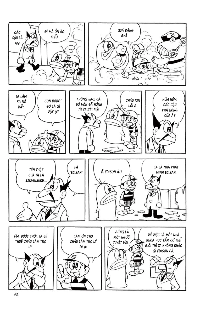 Con Ma Q-Taro Bản Đẹp Chapter 26 - 7