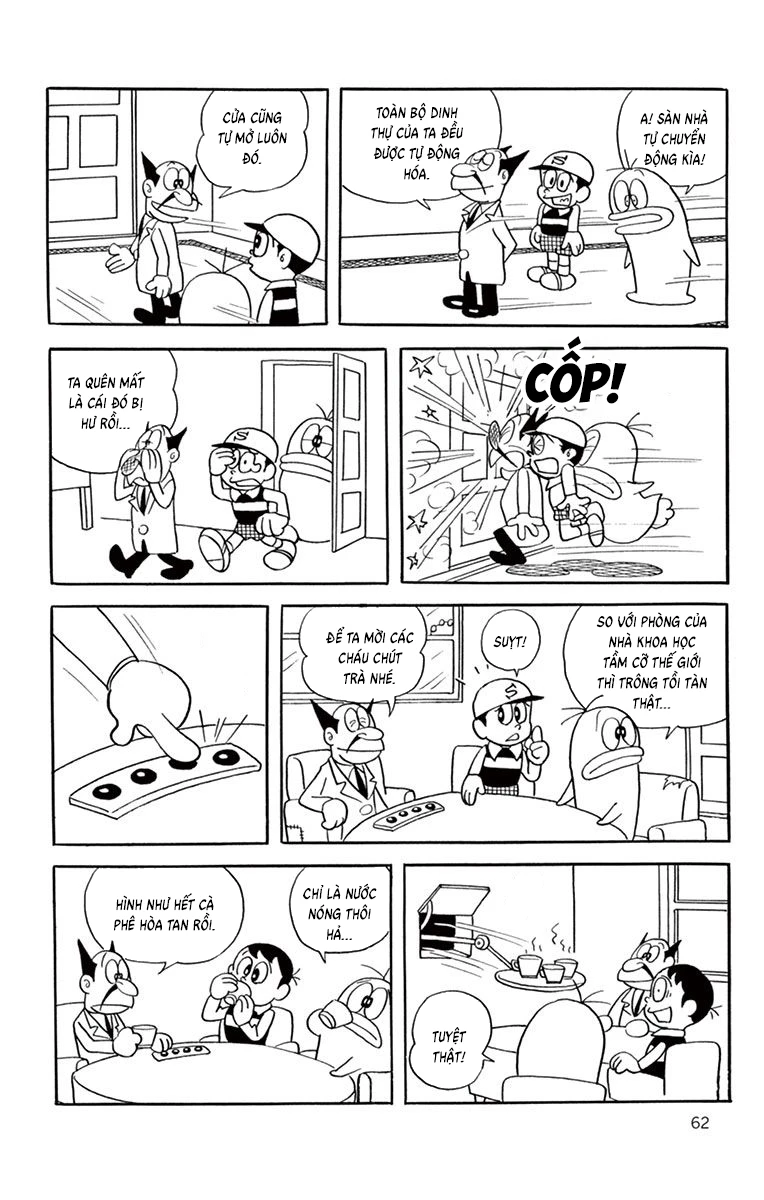 Con Ma Q-Taro Bản Đẹp Chapter 26 - 8