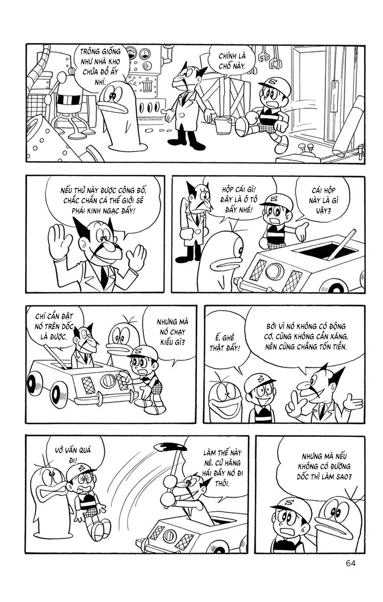 Con Ma Q-Taro Bản Đẹp Chapter 26 - 10