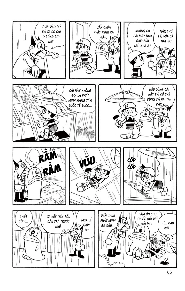 Con Ma Q-Taro Bản Đẹp Chapter 26 - 12