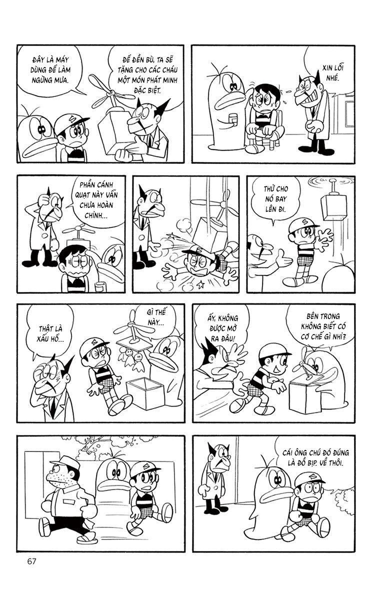 Con Ma Q-Taro Bản Đẹp Chapter 26 - 13