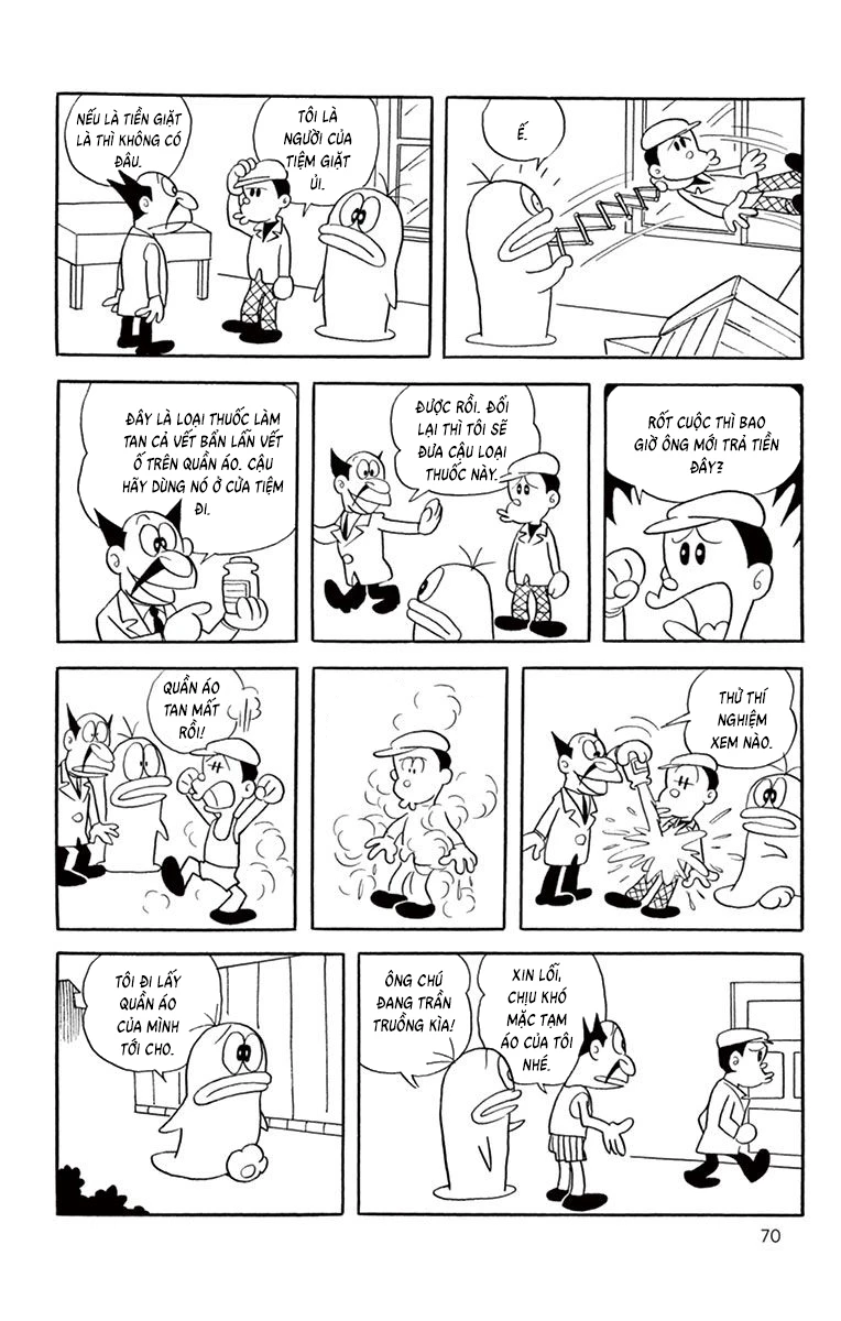 Con Ma Q-Taro Bản Đẹp Chapter 26 - 16