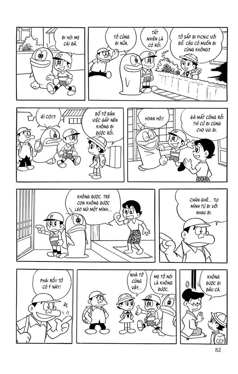 Con Ma Q-Taro Bản Đẹp Chapter 28 - 2