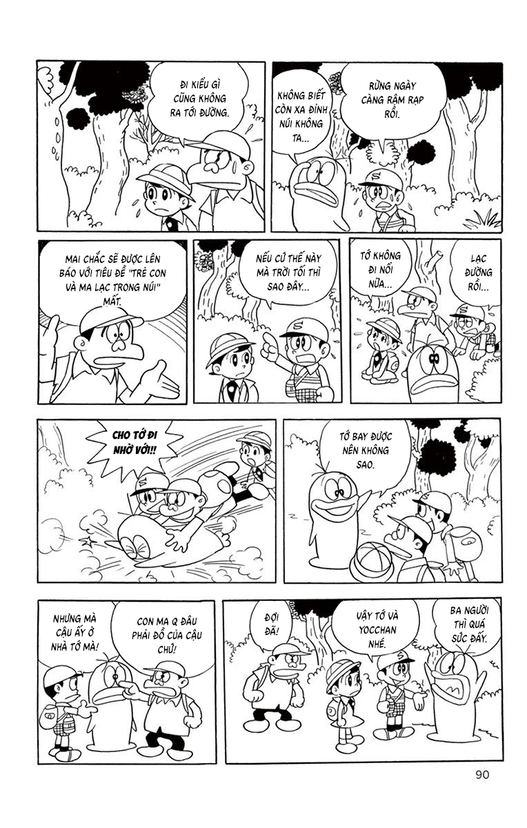 Con Ma Q-Taro Bản Đẹp Chapter 28 - 10