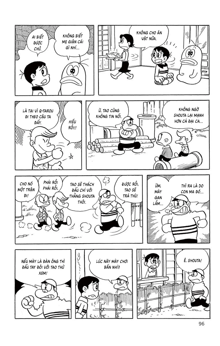 Con Ma Q-Taro Bản Đẹp Chapter 29 - 5