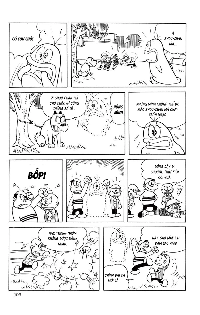 Con Ma Q-Taro Bản Đẹp Chapter 29 - 12