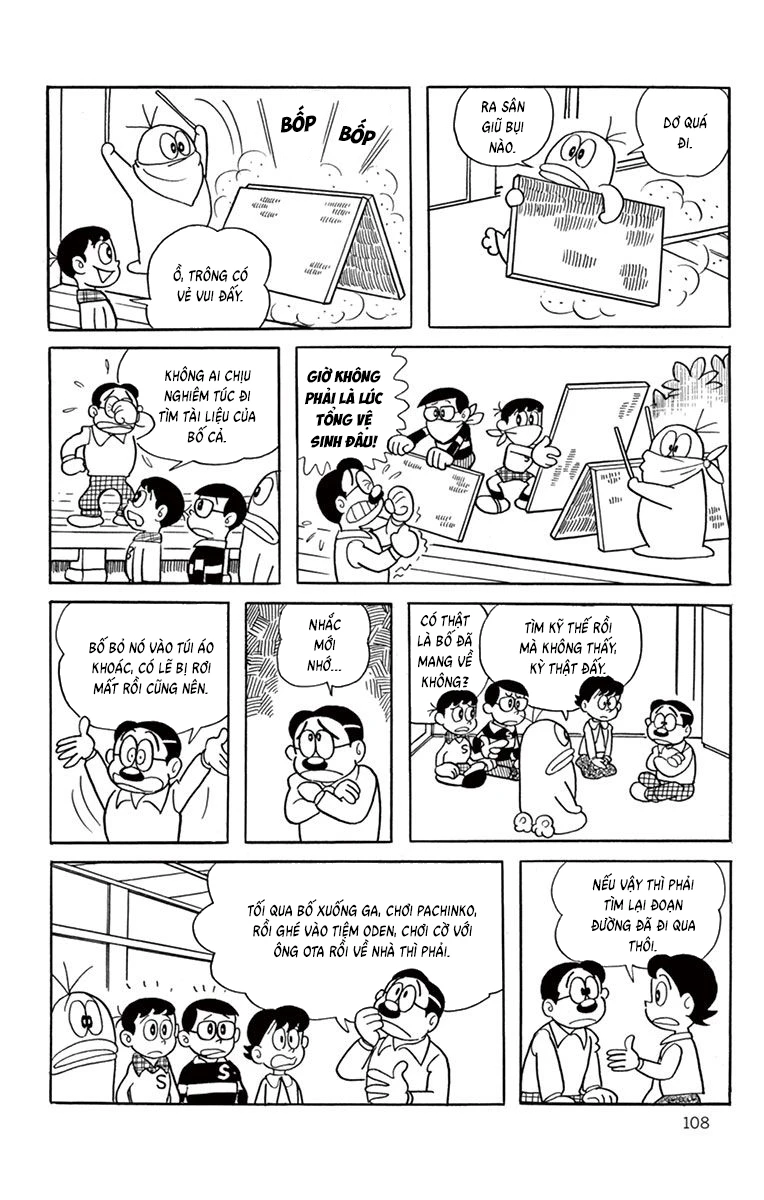 Con Ma Q-Taro Bản Đẹp Chapter 30 - 4