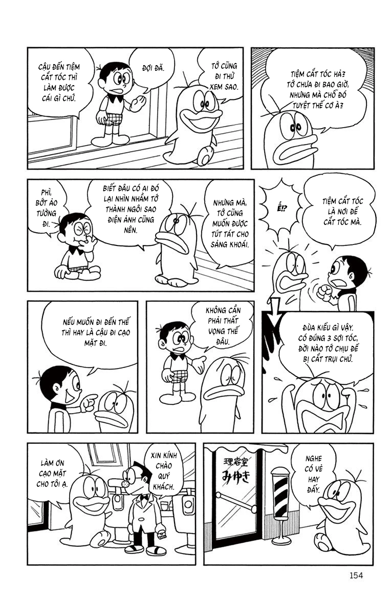 Con Ma Q-Taro Bản Đẹp Chapter 34 - 2