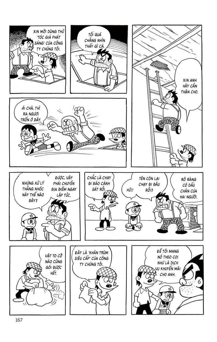 Con Ma Q-Taro Bản Đẹp Chapter 35 - 7