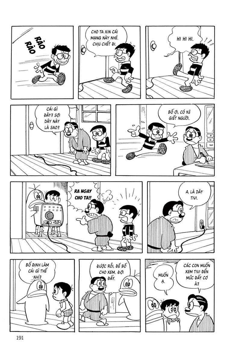 Con Ma Q-Taro Bản Đẹp Chapter 37 - 5