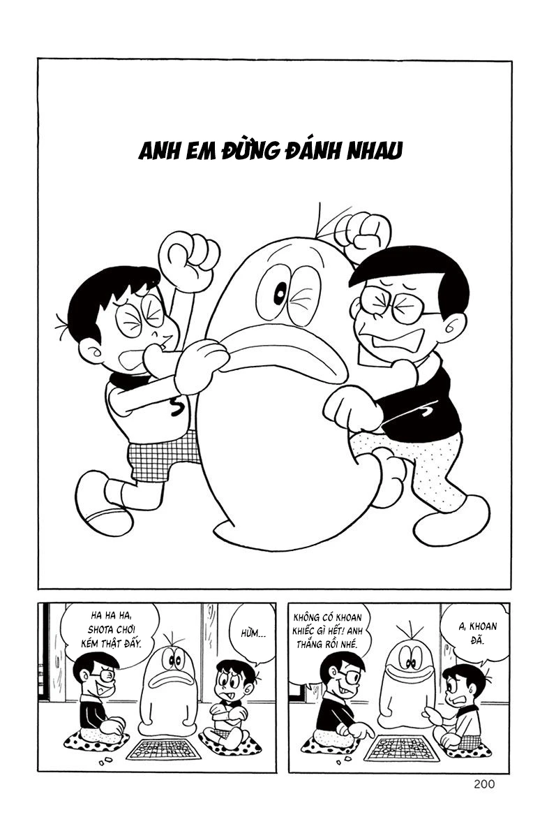 Con Ma Q-Taro Bản Đẹp Chapter 38 - 1