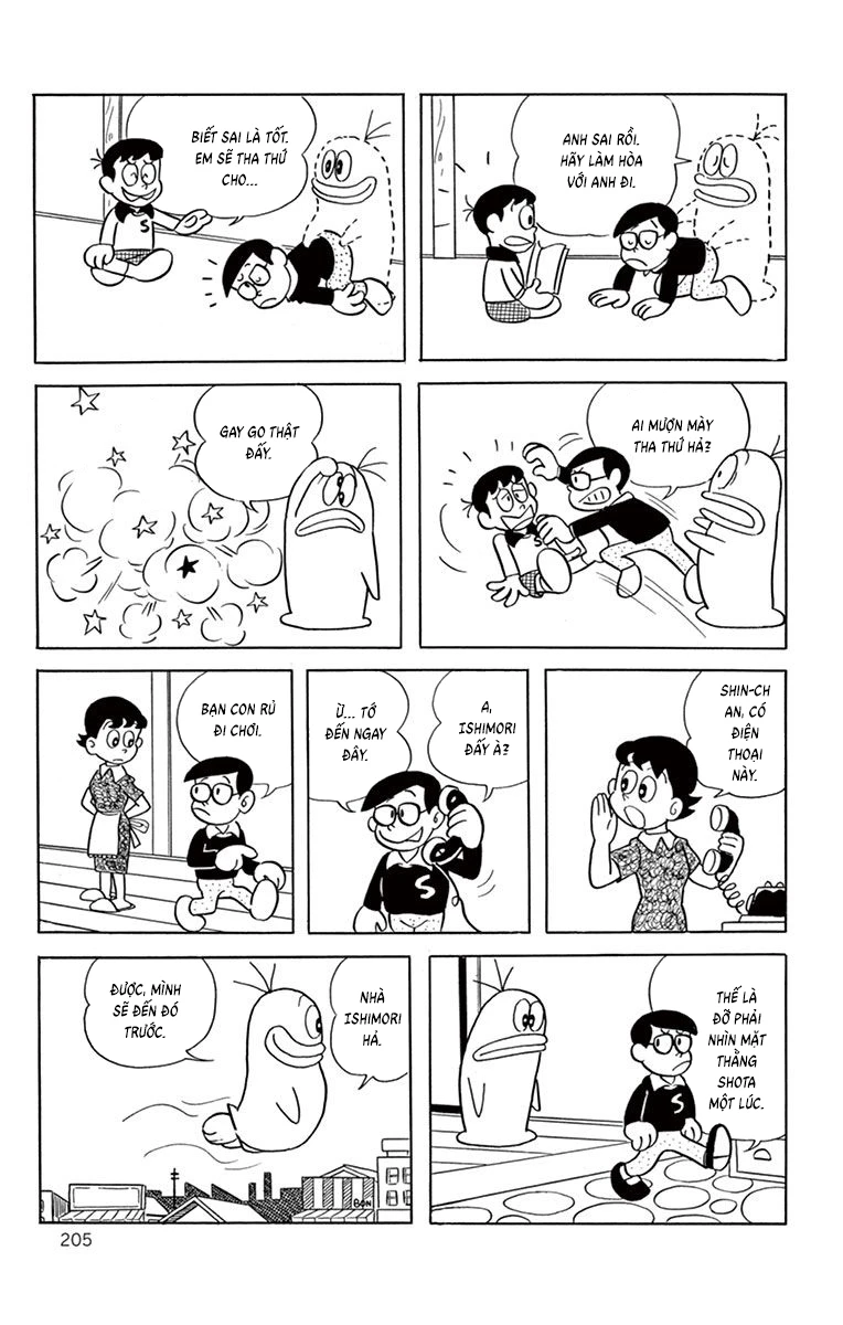 Con Ma Q-Taro Bản Đẹp Chapter 38 - 6