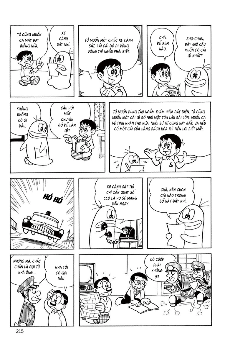 Con Ma Q-Taro Bản Đẹp Chapter 39 - 3