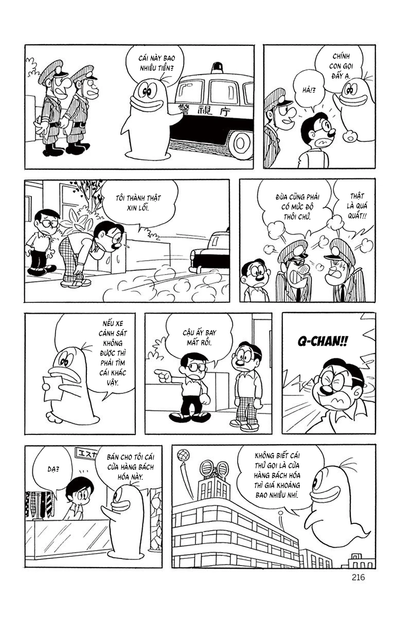 Con Ma Q-Taro Bản Đẹp Chapter 39 - 4