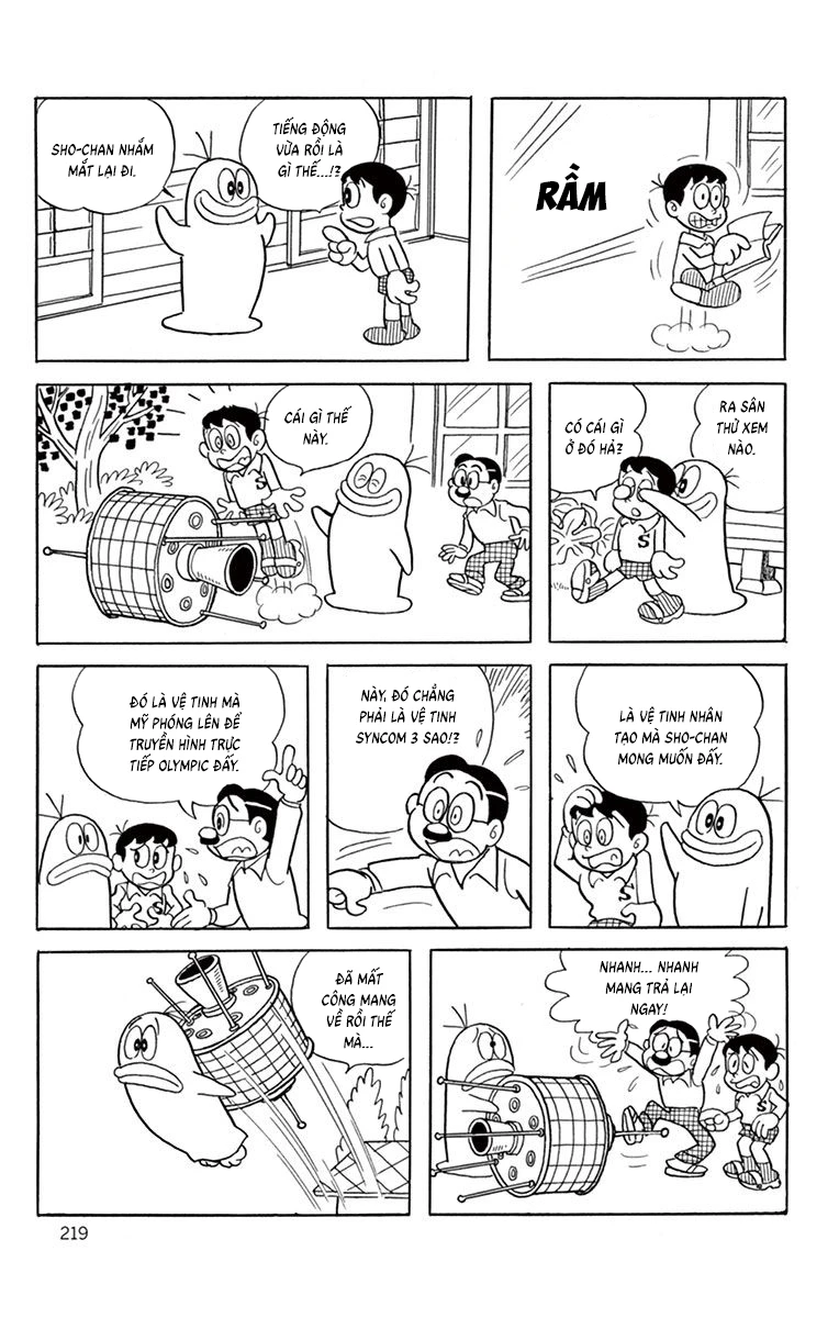 Con Ma Q-Taro Bản Đẹp Chapter 39 - 7