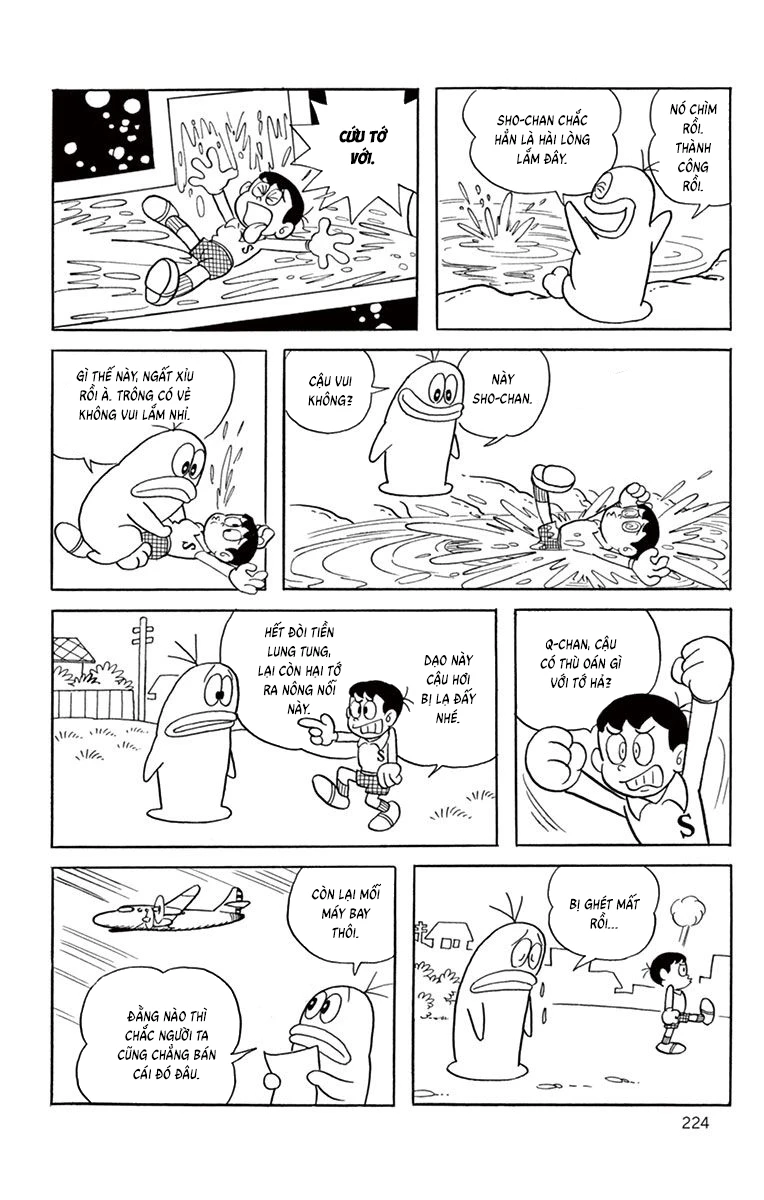 Con Ma Q-Taro Bản Đẹp Chapter 39 - 12