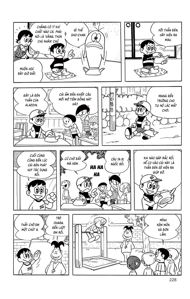 Con Ma Q-Taro Bản Đẹp Chapter 40 - 5