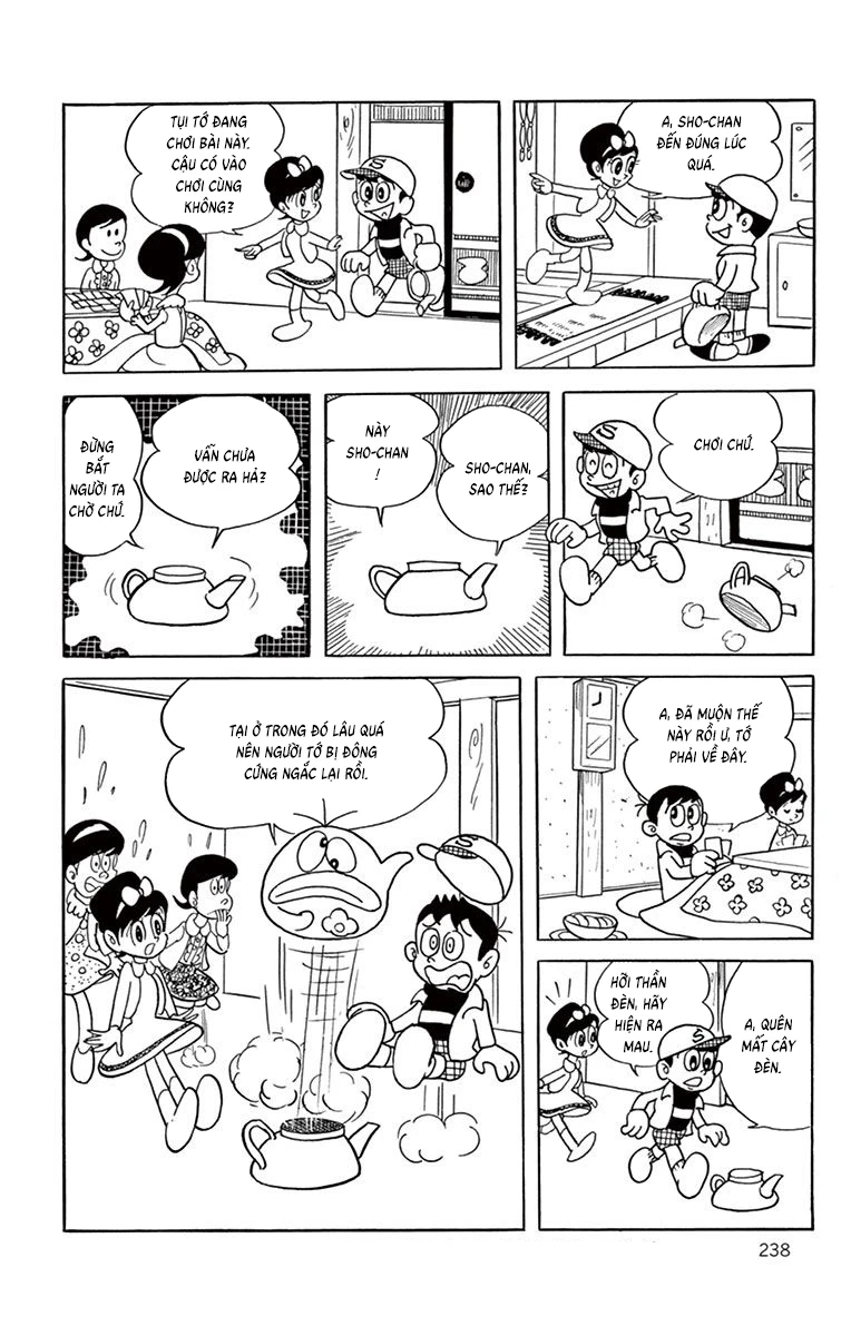 Con Ma Q-Taro Bản Đẹp Chapter 40 - 15