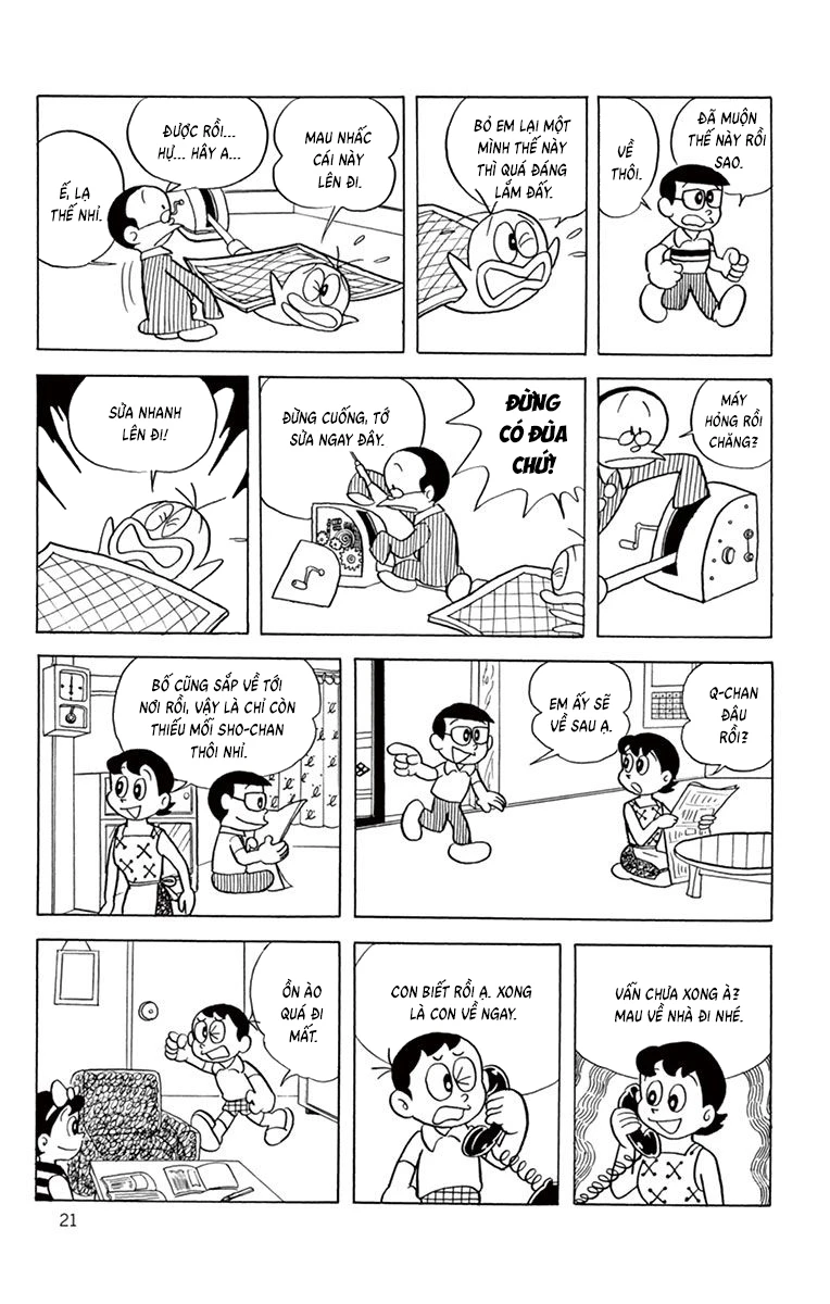 Con Ma Q-Taro Bản Đẹp Chapter 42 - 4