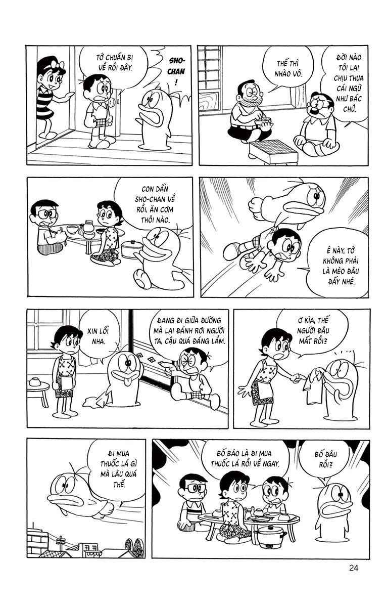 Con Ma Q-Taro Bản Đẹp Chapter 42 - 7