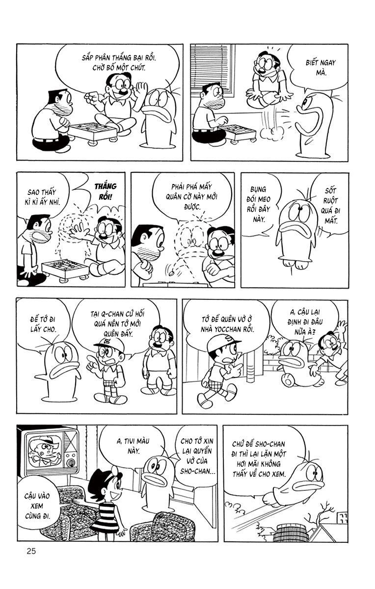 Con Ma Q-Taro Bản Đẹp Chapter 42 - 8