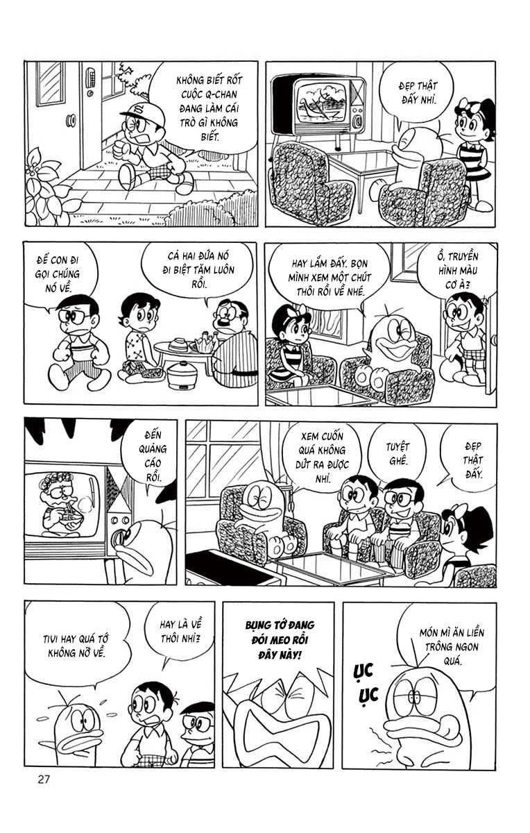 Con Ma Q-Taro Bản Đẹp Chapter 42 - 10