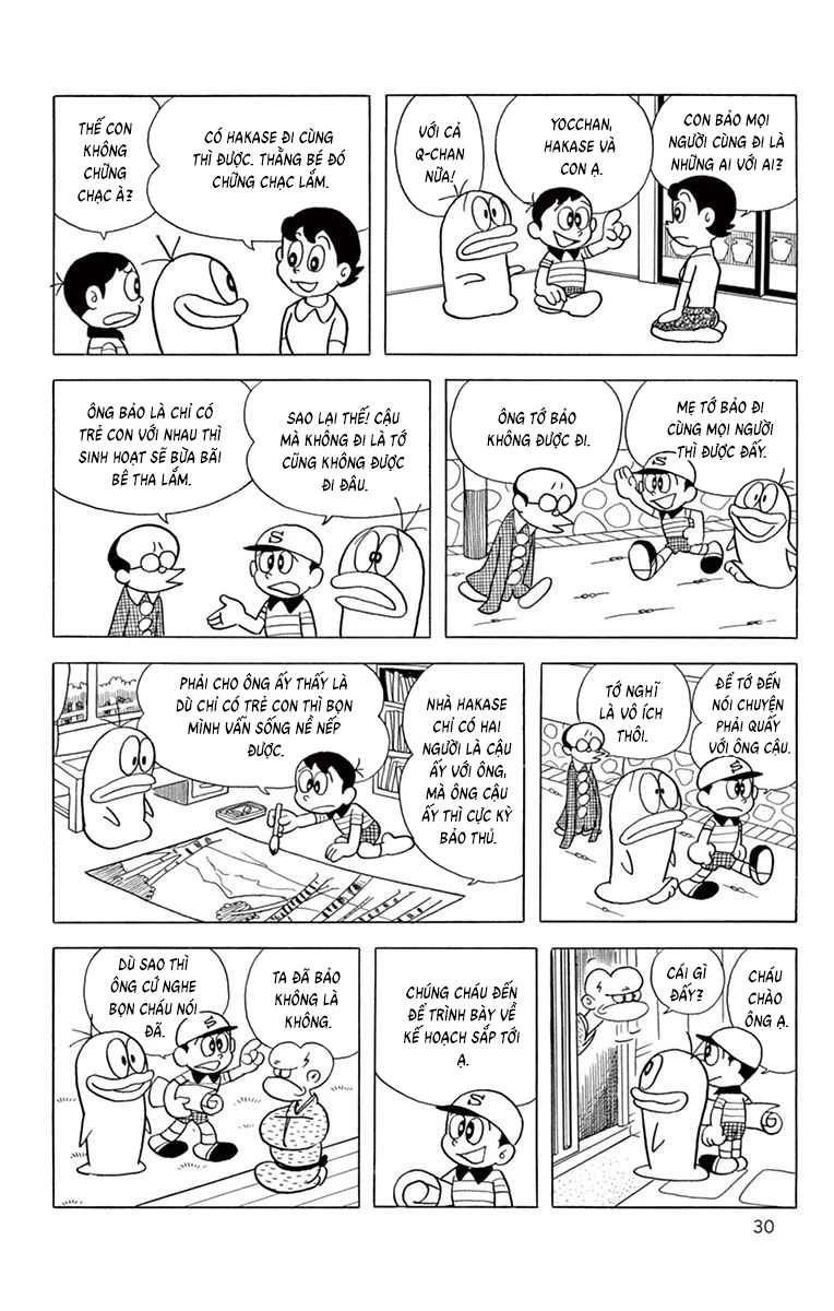 Con Ma Q-Taro Bản Đẹp Chapter 43 - 2