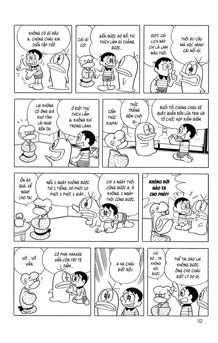 Con Ma Q-Taro Bản Đẹp Chapter 43 - 4