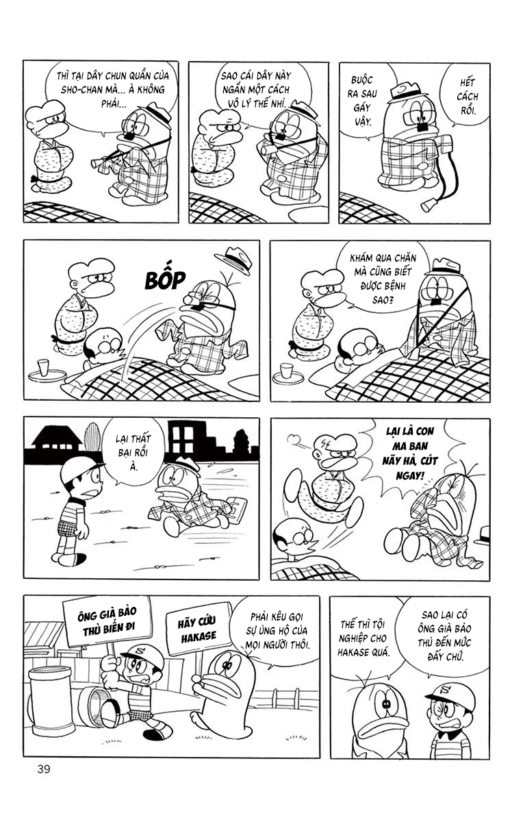 Con Ma Q-Taro Bản Đẹp Chapter 43 - 11