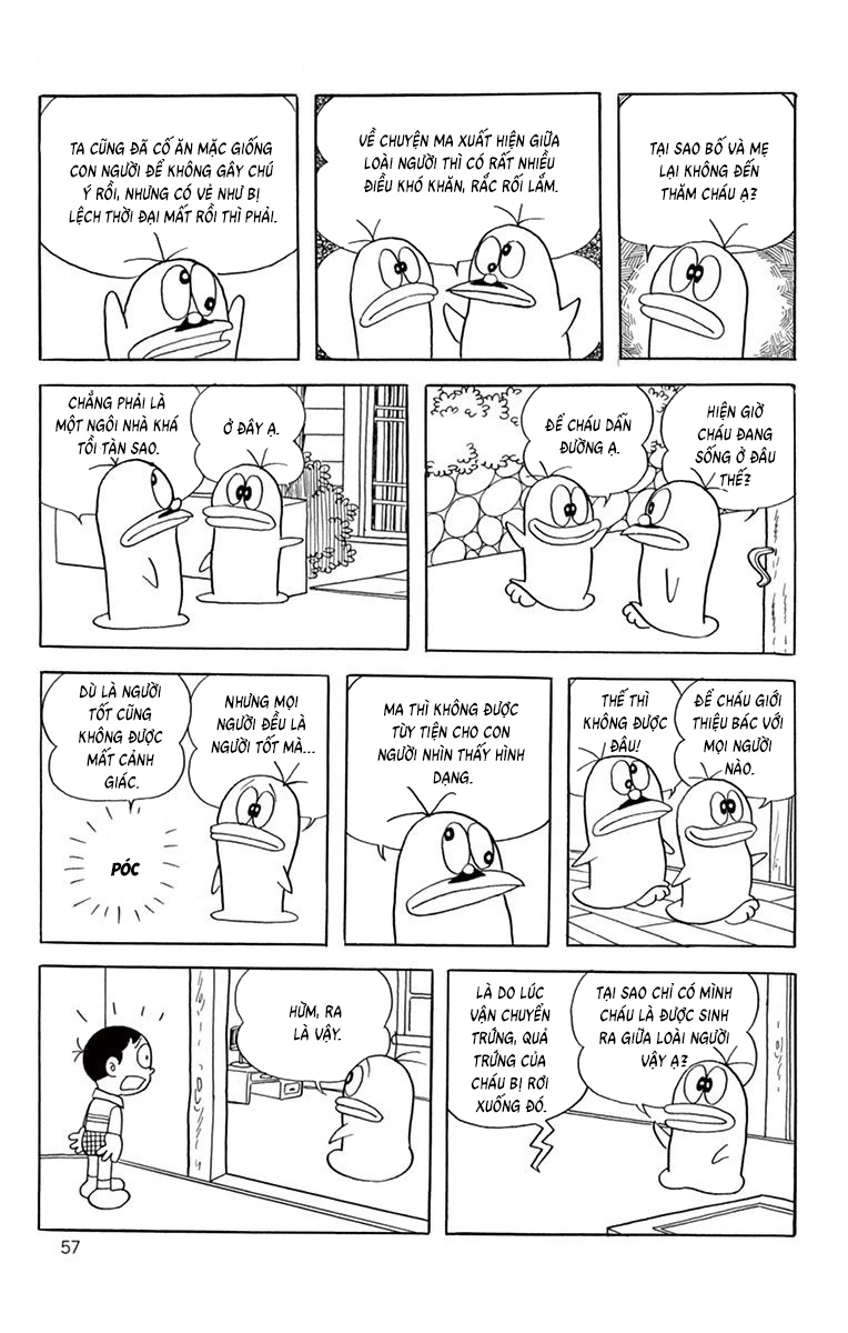 Con Ma Q-Taro Bản Đẹp Chapter 45 - 3