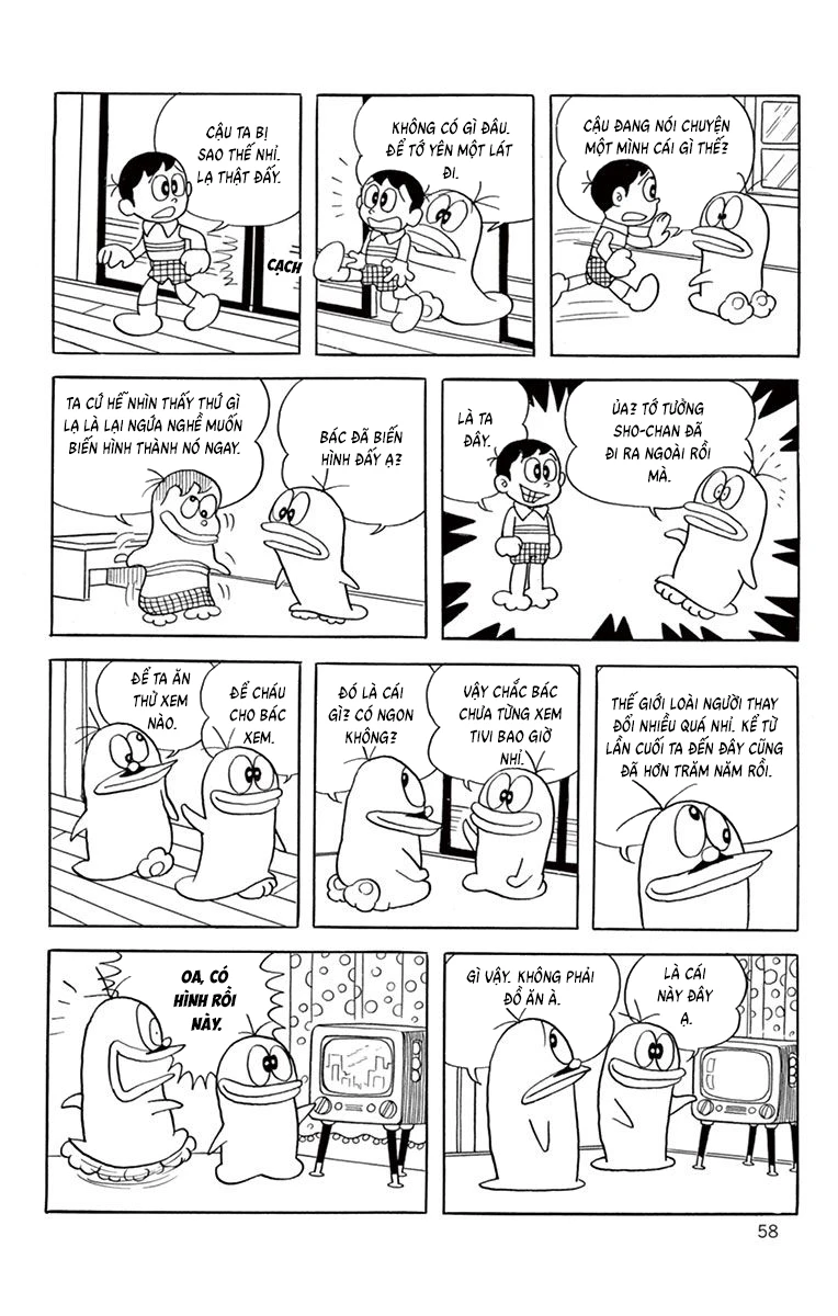 Con Ma Q-Taro Bản Đẹp Chapter 45 - 4