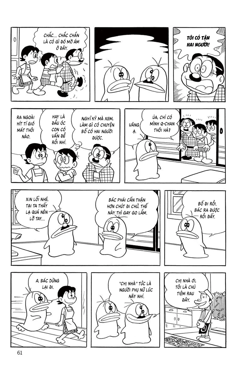 Con Ma Q-Taro Bản Đẹp Chapter 45 - 7