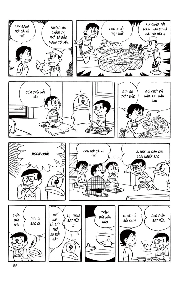 Con Ma Q-Taro Bản Đẹp Chapter 45 - 11