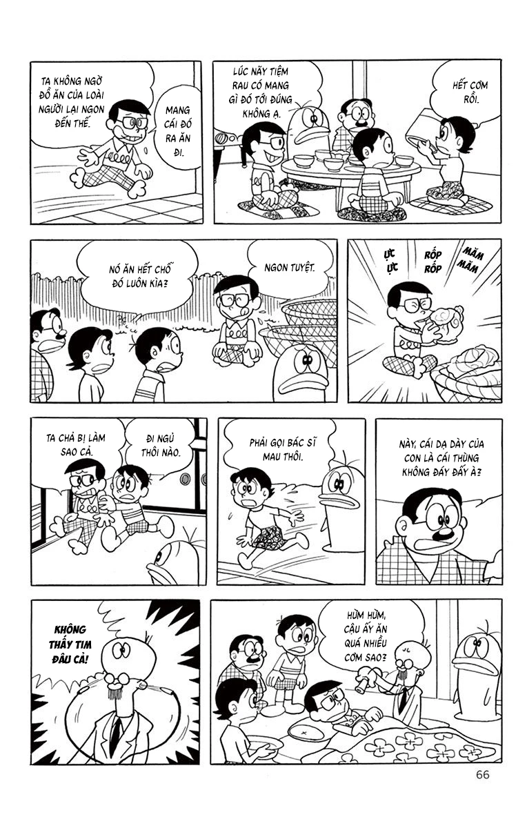 Con Ma Q-Taro Bản Đẹp Chapter 45 - 12