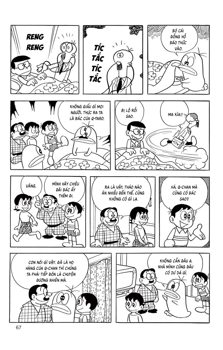 Con Ma Q-Taro Bản Đẹp Chapter 45 - 13