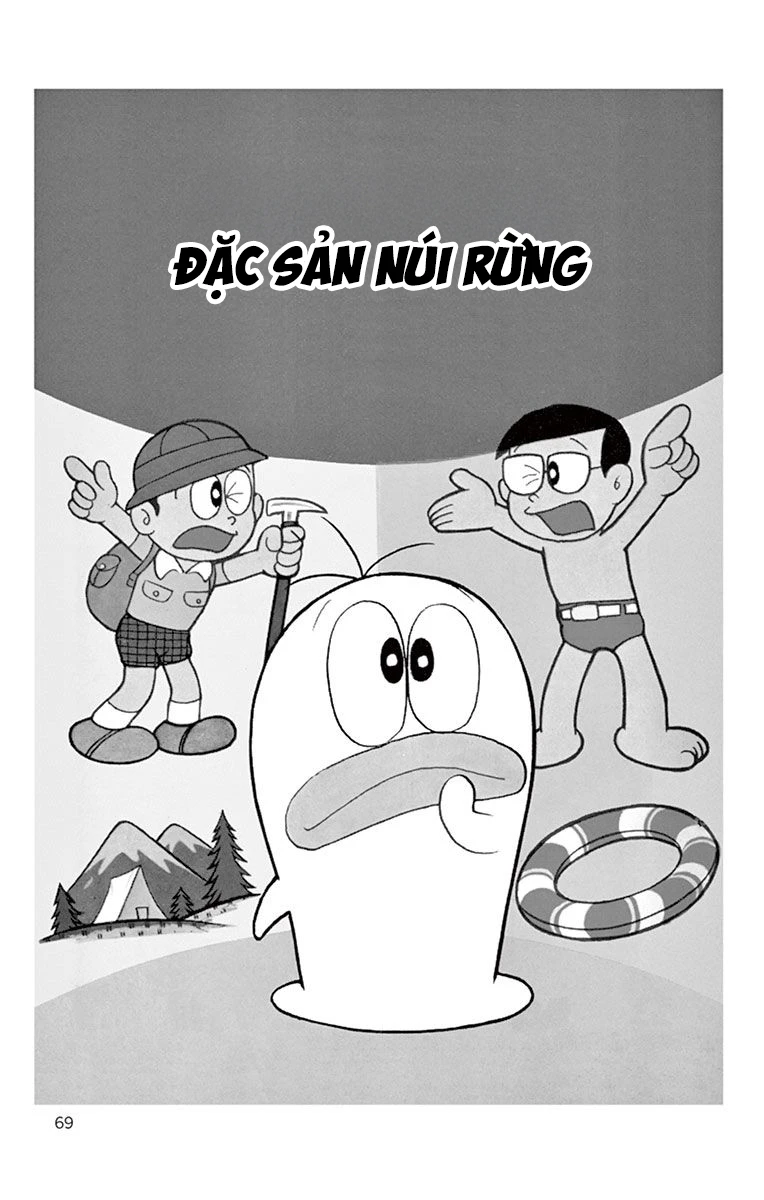 Con Ma Q-Taro Bản Đẹp Chapter 46 - 1