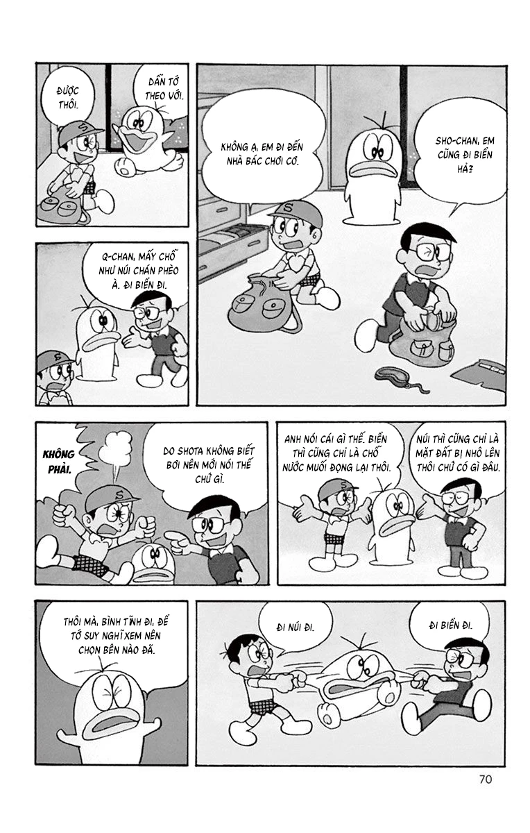 Con Ma Q-Taro Bản Đẹp Chapter 46 - 2