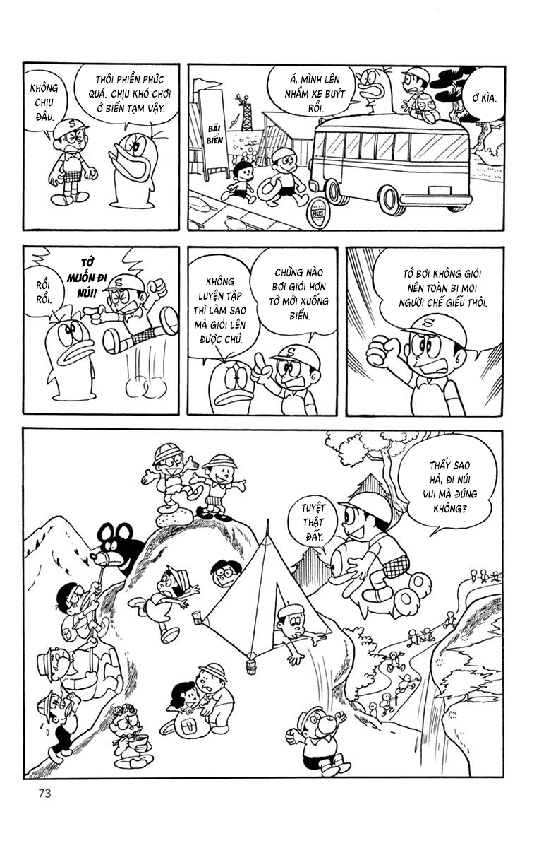 Con Ma Q-Taro Bản Đẹp Chapter 46 - 5