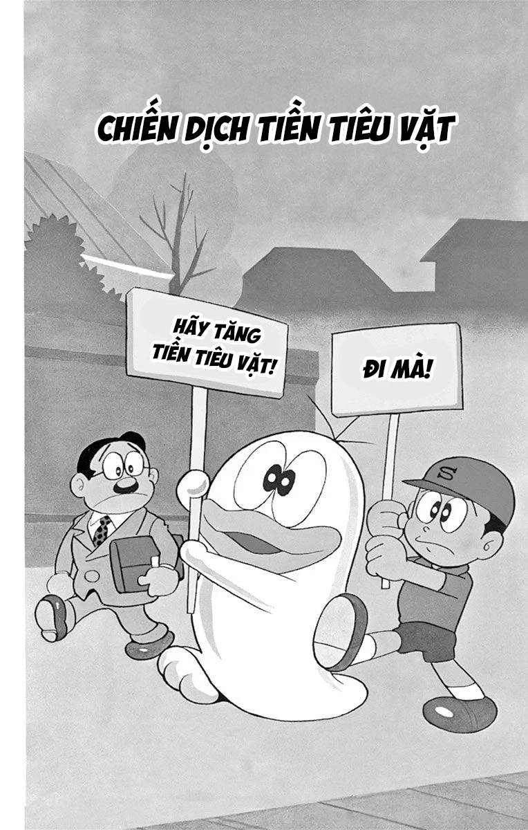 Con Ma Q-Taro Bản Đẹp Chapter 47 - 1