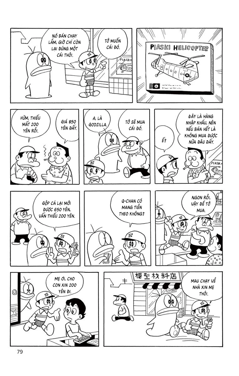 Con Ma Q-Taro Bản Đẹp Chapter 47 - 2