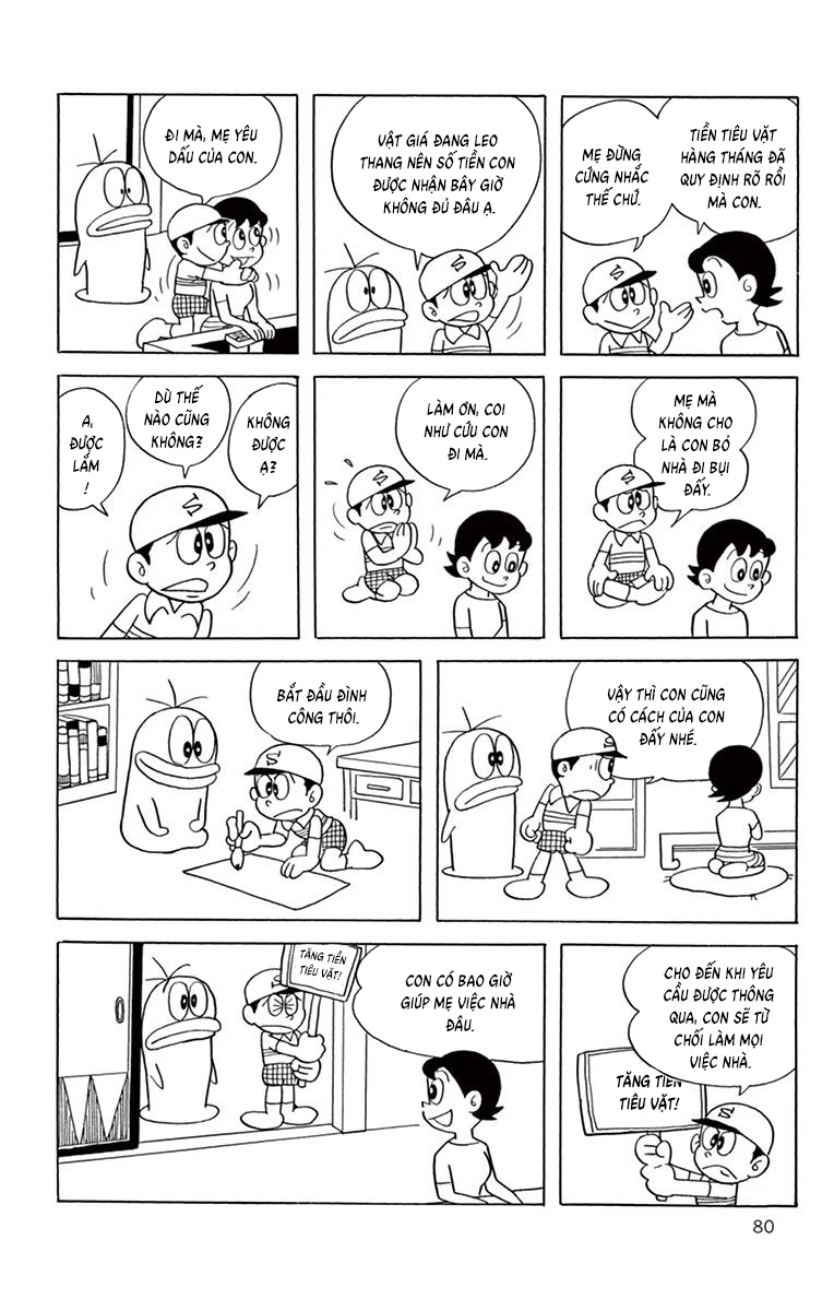 Con Ma Q-Taro Bản Đẹp Chapter 47 - 3